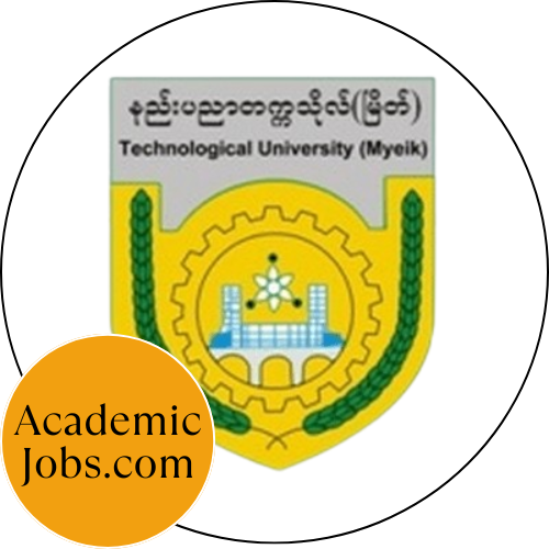 Le logo Technological University (Myeik) Jobs